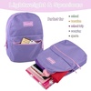 image:imageTrail maker Classic 17 inch Backpacks with Adjustable Padded Straps  School Backpacks for Girls Boys GreenPurple