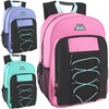 image:imageTrail maker 24 Pack 18 Inch Heavy Duty Bulk Dual Compartment Bungee Backpacks for College Homeless Women Men Light Colors PackLight Colors Pack